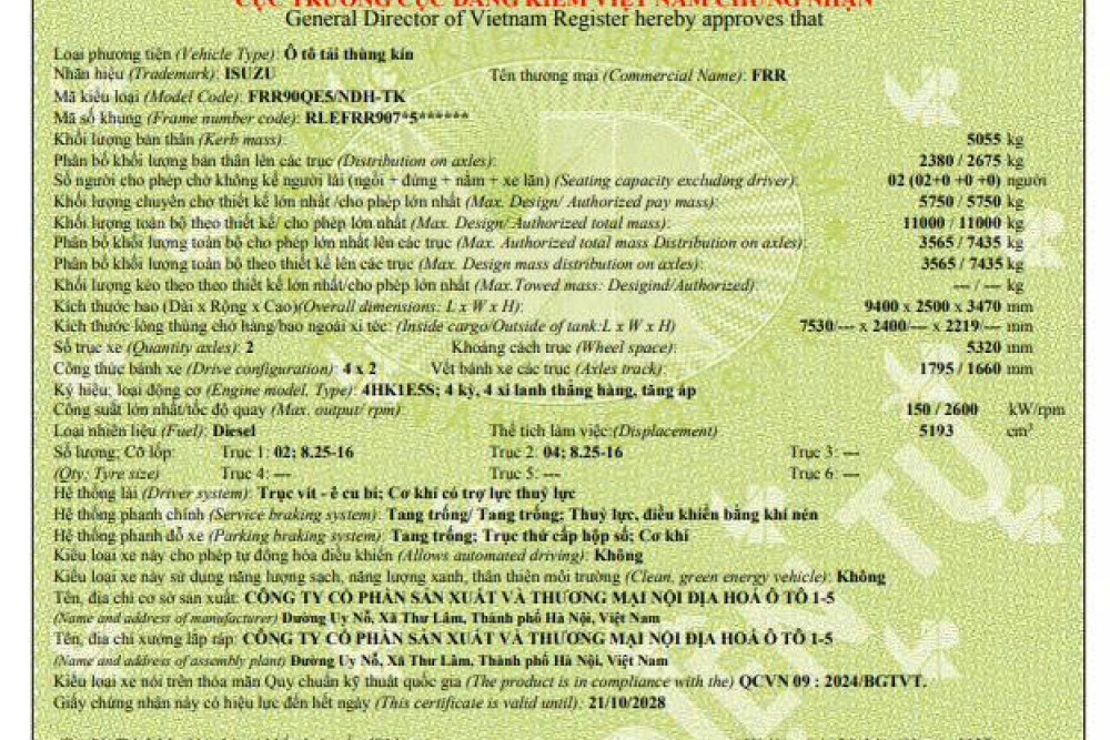 Xe tải thùng kín container ISUZU FRR650 5,7 tấn (FRR90QE5)